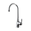 Exeter Bar Faucet